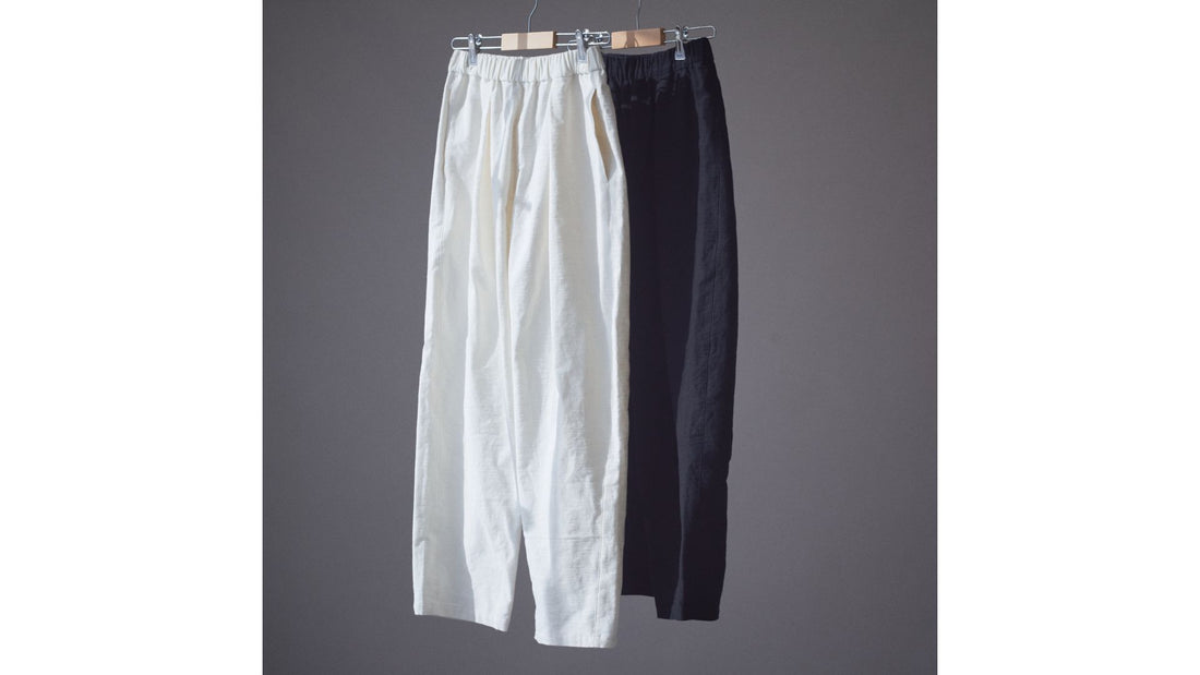 「伝統を日常で愉しむ」OSOCUの知多木綿パンツ