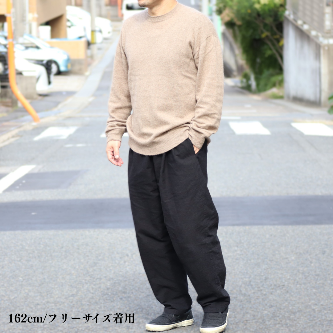 ＜OSOCU＞知多木綿 黒染め バルーンパンツ 名古屋黒紋付染