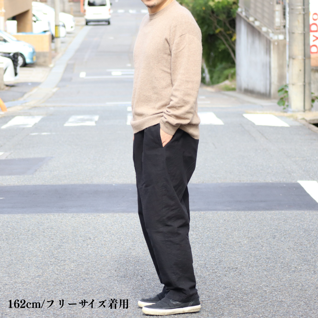 ＜OSOCU＞知多木綿 黒染め バルーンパンツ 名古屋黒紋付染