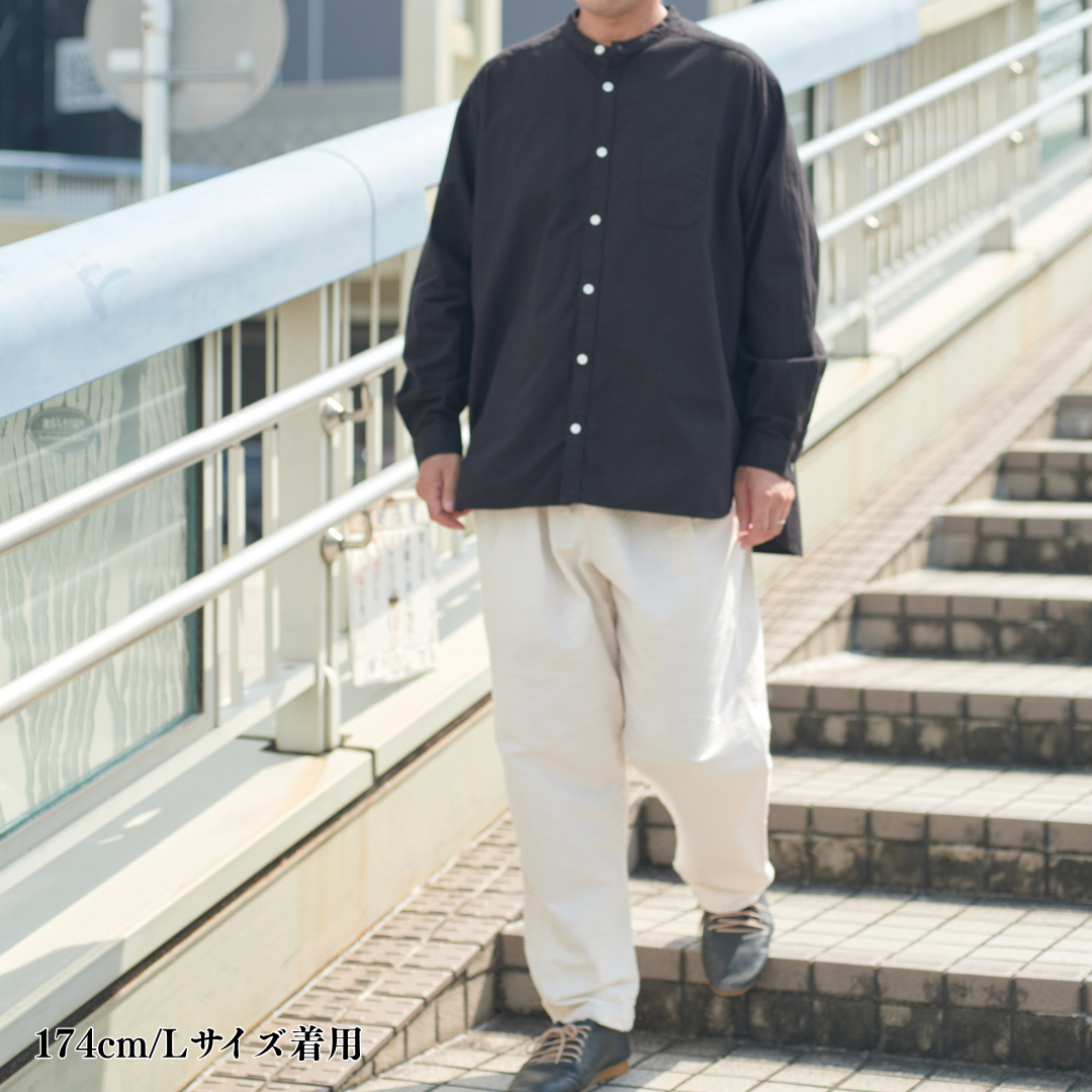 ＜OSOCU＞知多木綿 無漂白無染色 バルーンパンツ